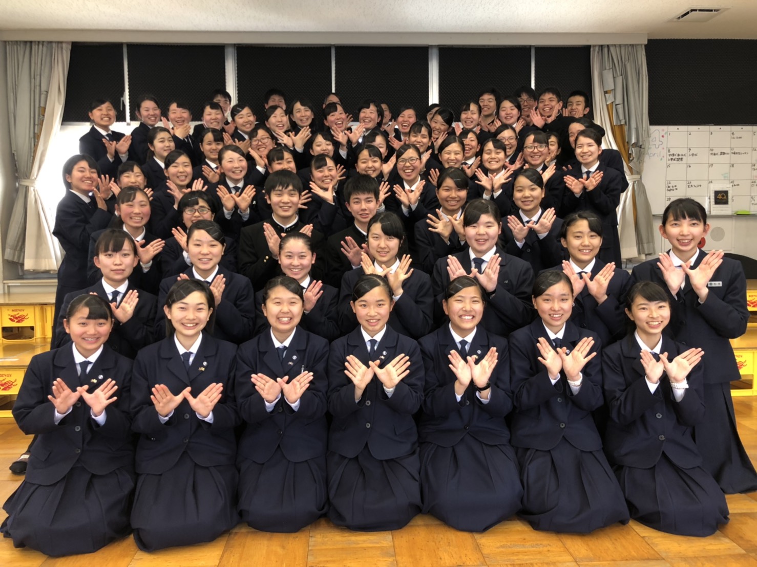 静岡 県立 浜松 商業 高等 学校